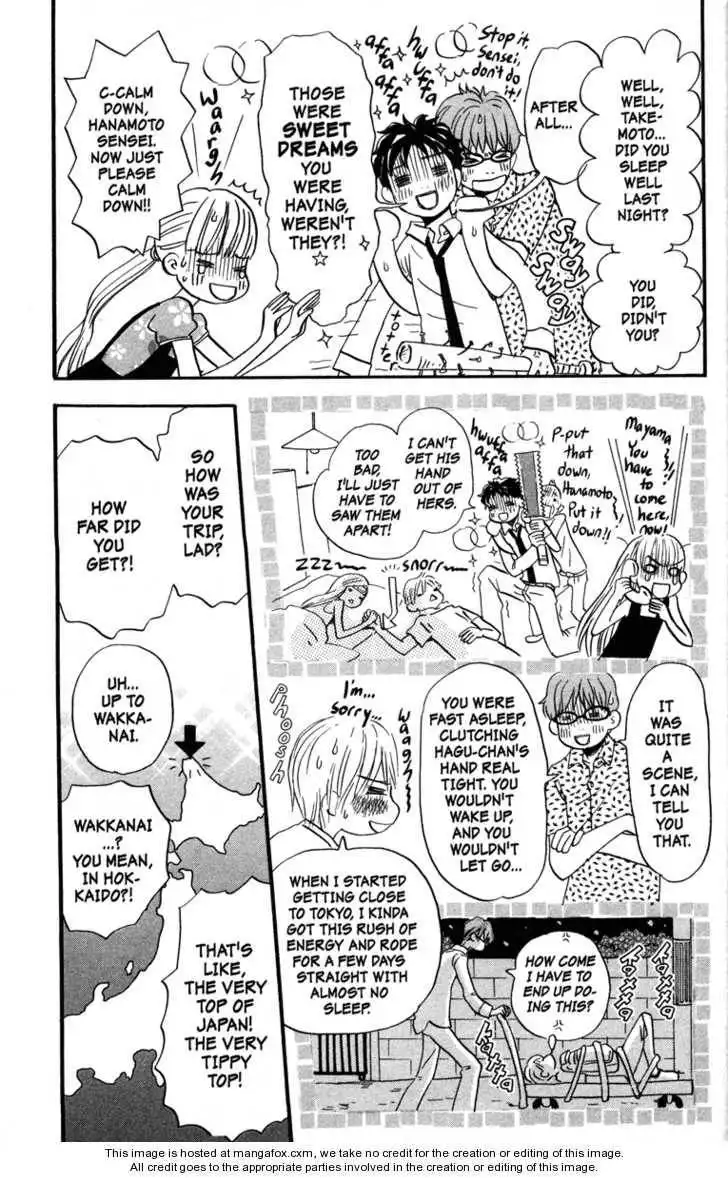 Honey and Clover Chapter 41 141